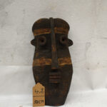 Masque Africain N°42