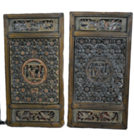 Panneaux asiatique N°02 – Image 2