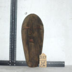 Masque Africain N°233
